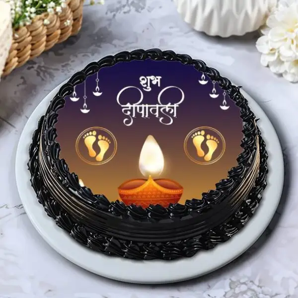 Shubh Dipawali Cake