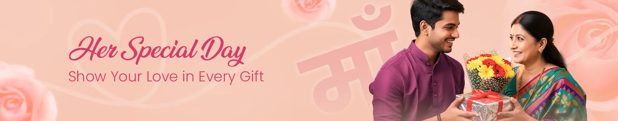 Birthday Gifts for Mom