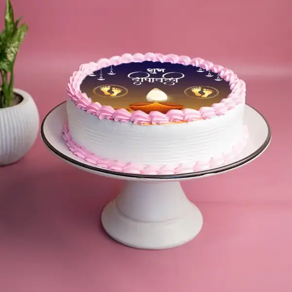 Shubh Dipawali Cake