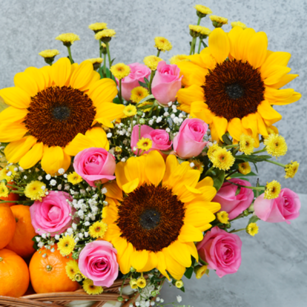 Cheerful Sunflower N Fruit Basket Cheerful Sunflower N Fruit Basket
