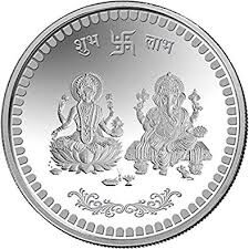 Laxmi Ganesha Silver Coin