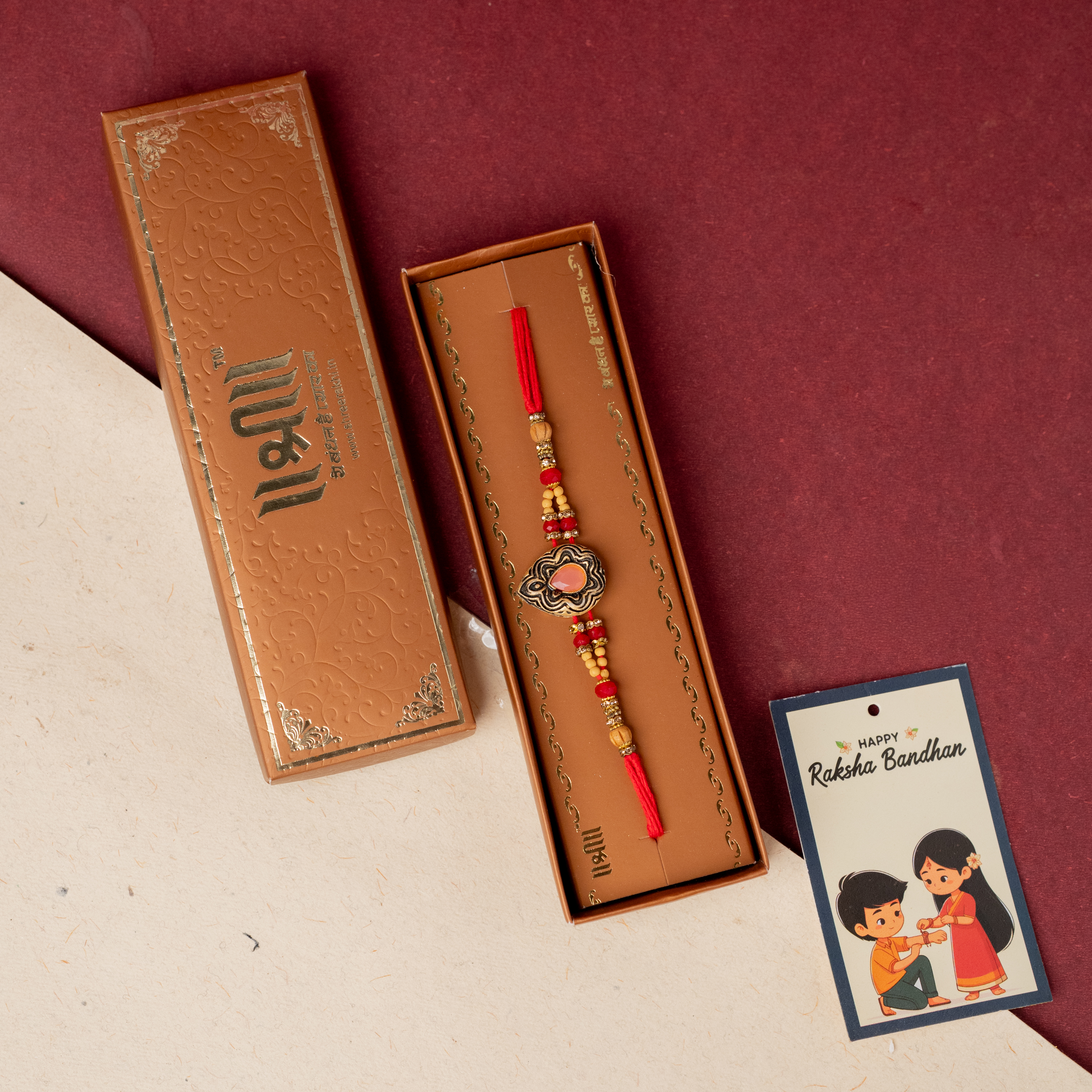 Pearl Rakhi With Motichoor Pearl Rakhi With Motichoor