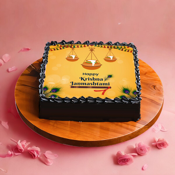 Dahi Handi Janmashtami Photo Cake