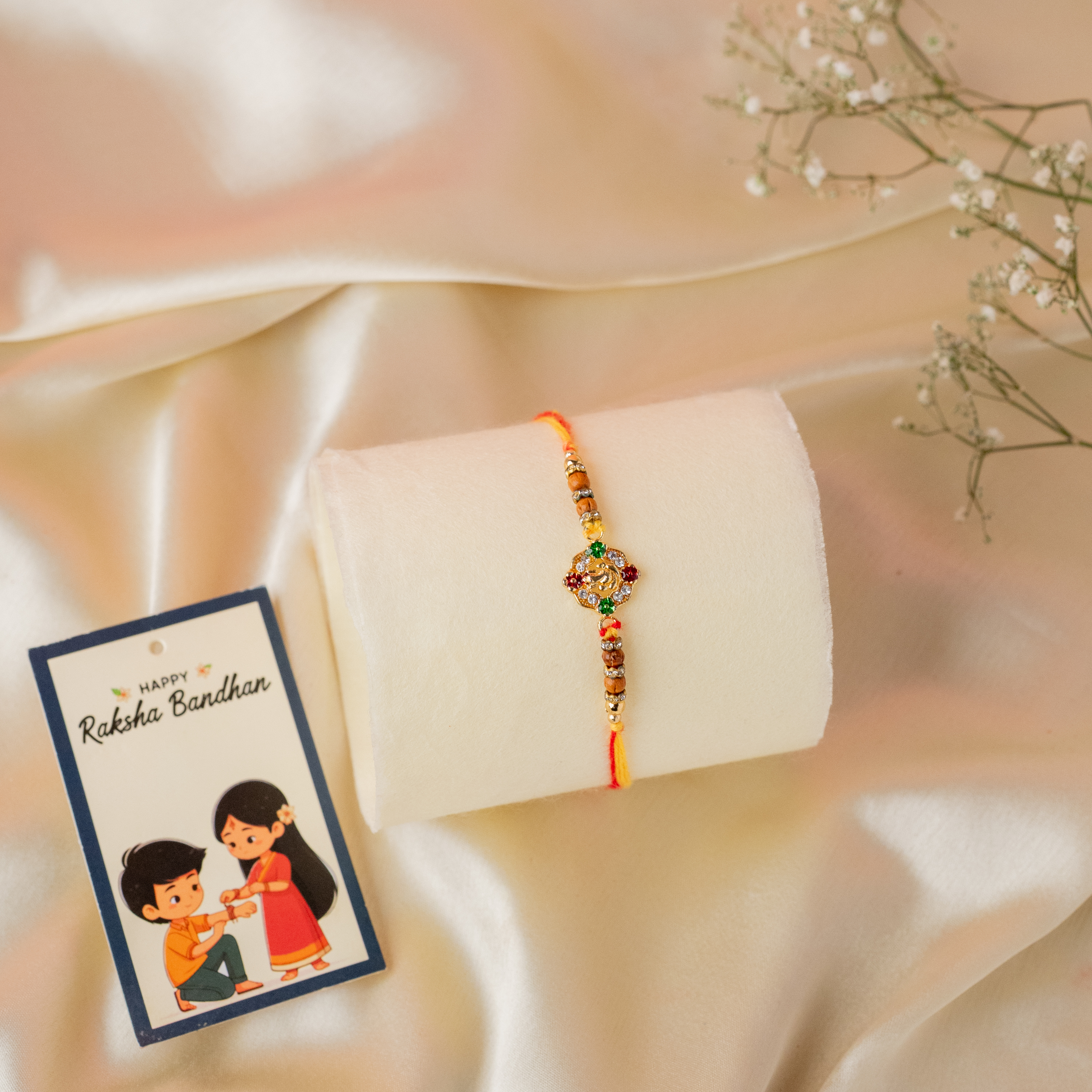 Ganesh Rakhi & Dry Fruits Ganesh Rakhi & Dry Fruits