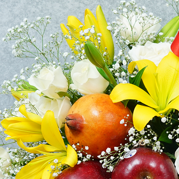 Royal Fruit Blooms Royal Fruit Blooms