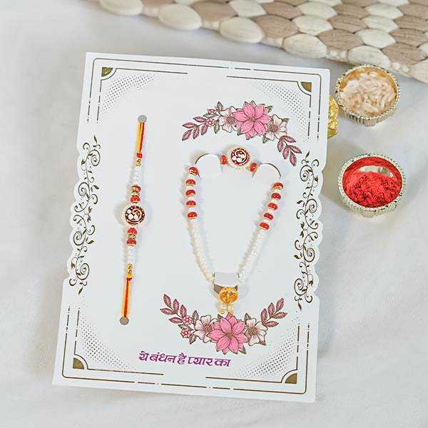 Bhaiya Bhabhi Designer Rakhi