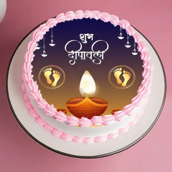 Shubh Dipawali Cake