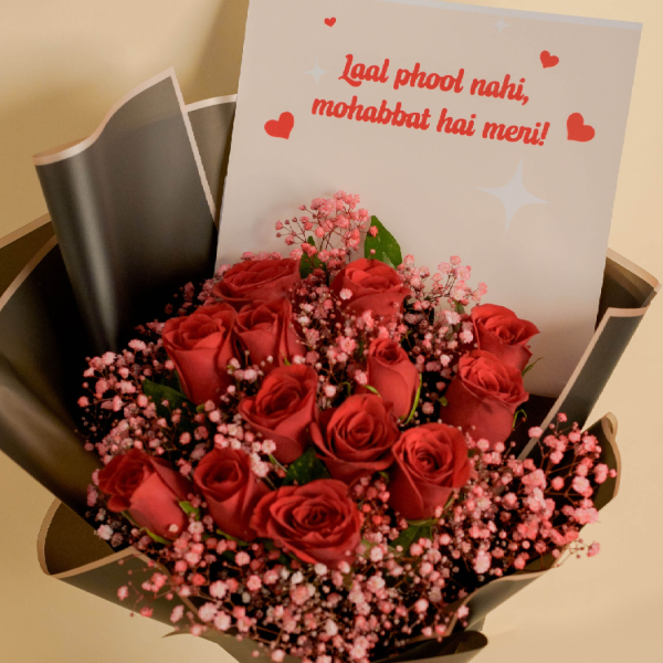 Red Rose Love Treat Red Rose Love Treat