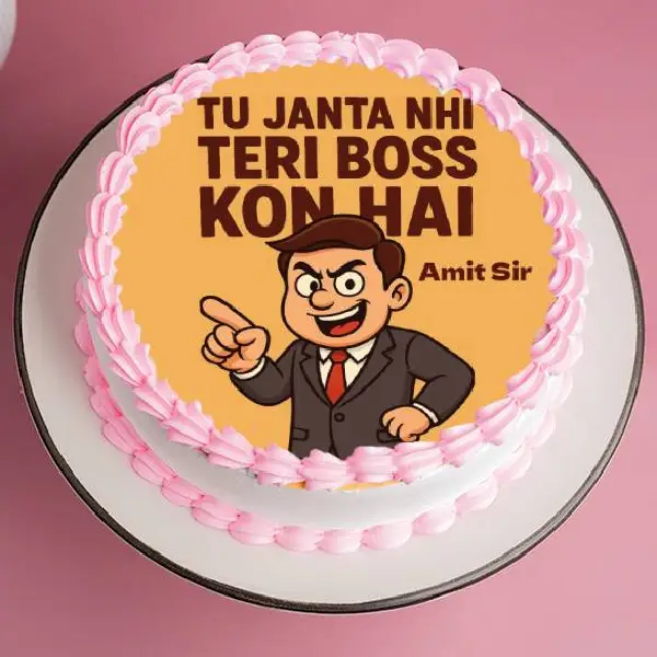 Playfull Boss Day Cake